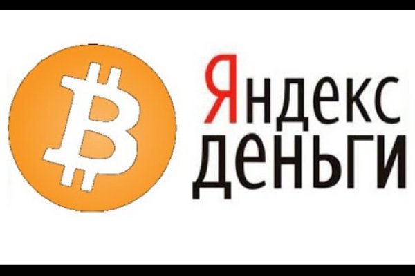 Кракен площадка торговая kr2web in