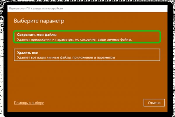 Кракен телеграмм магазин