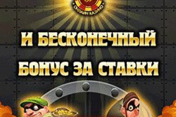 Darknet как войти