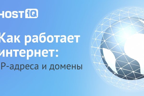 Как вывести деньги с kraken