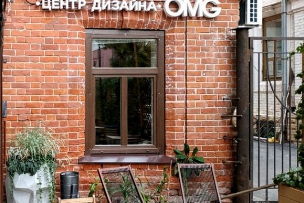 Кракен маркет наркотики