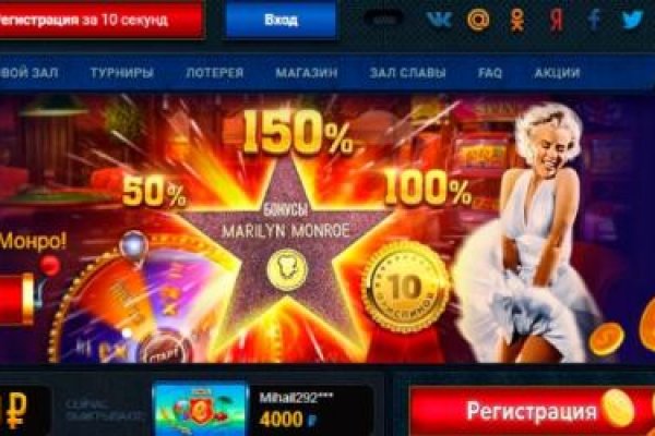 Кракен актуальная ссылка на сегодня